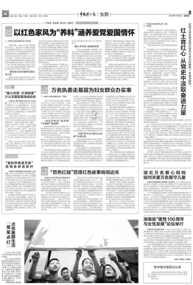 掌握答案,即刻提问——自己架设网站服务器 违法吗 还是说备案了就可以?自用和商用有什么区别有问必答平台